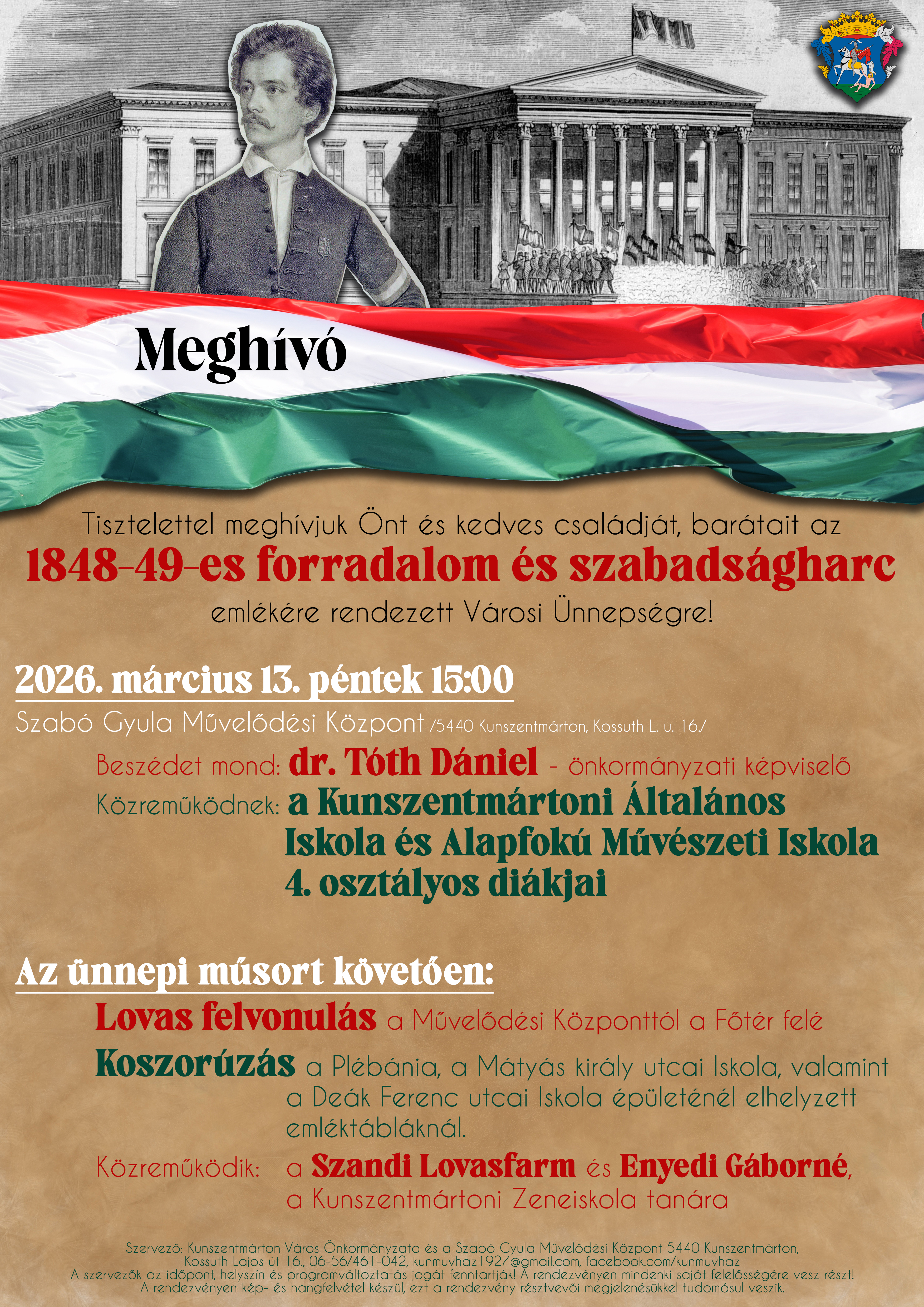 VÁROSI ÜNNEPSÉG AZ 1848-49-es FORRADALOM ÉS SZABADSÁGHARC EMLÉKÉRE 2026. március 13.