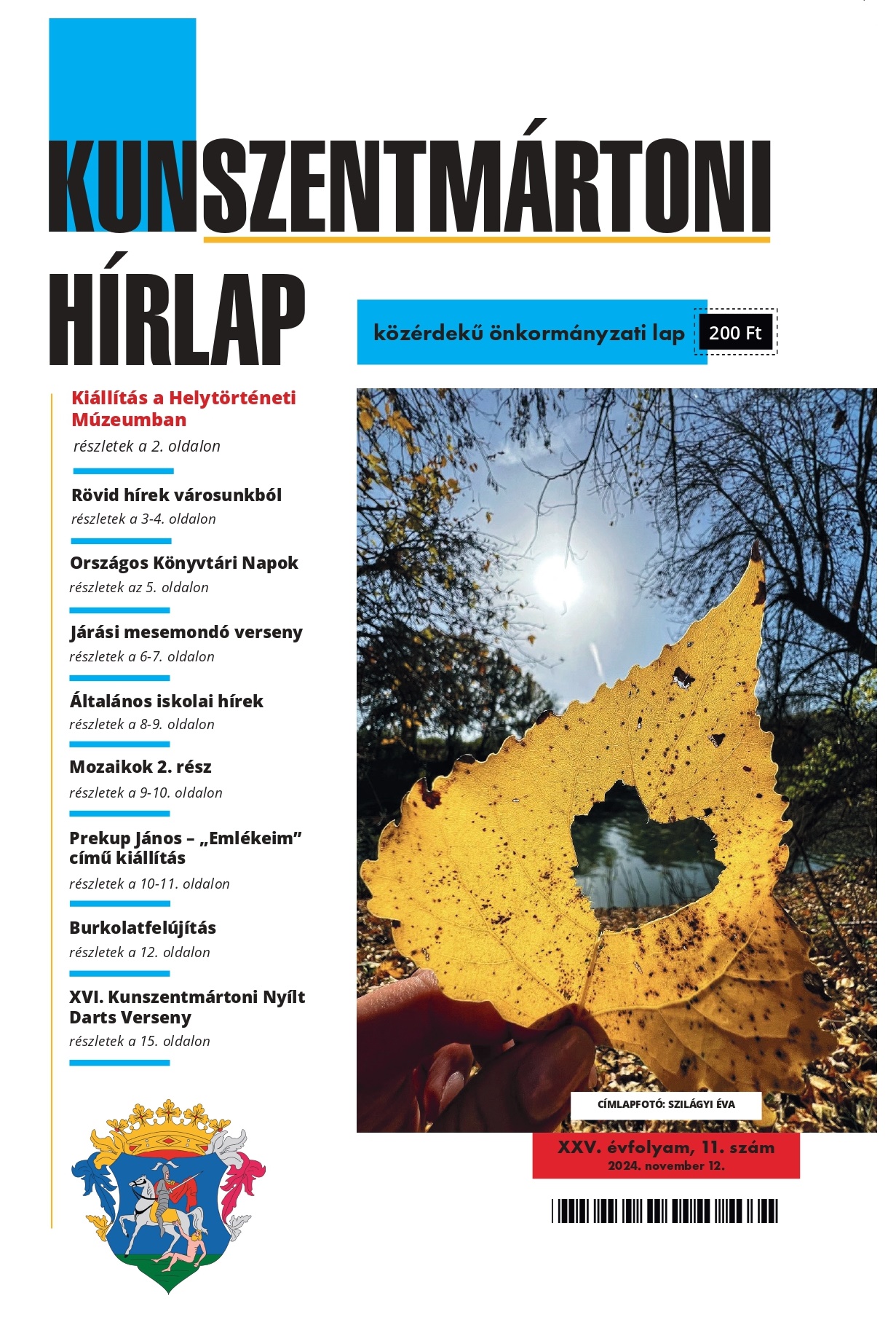 A Kunszentmártoni HÍRLAP XXV. évfolyam 11. szám  