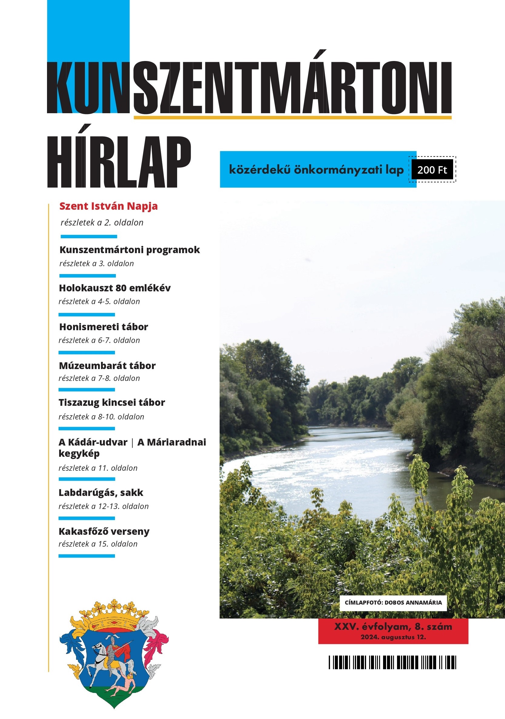 A Kunszentmártoni HÍRLAP XXV. évfolyam 8. szám 