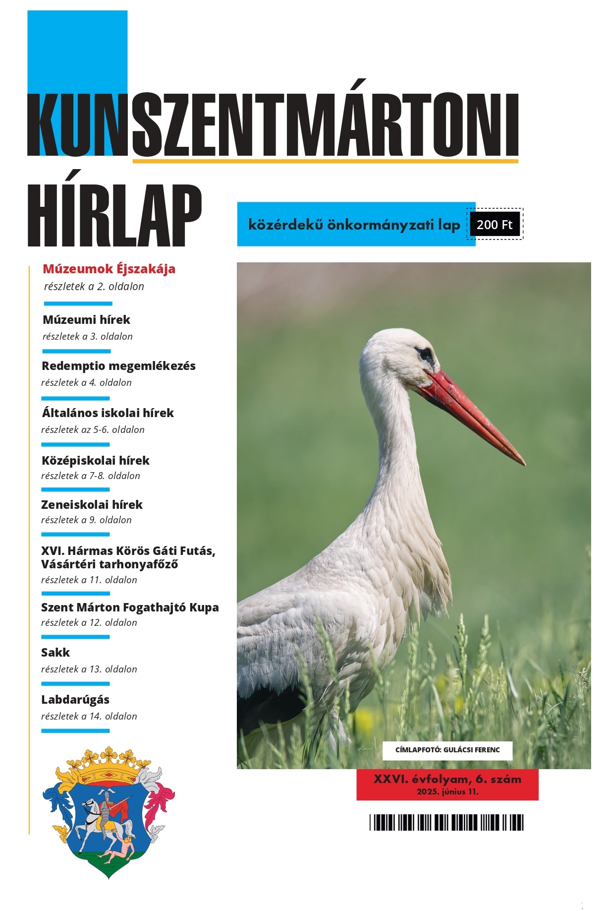 A Kunszentmártoni HÍRLAP XXVI. évfolyam 6. szám    