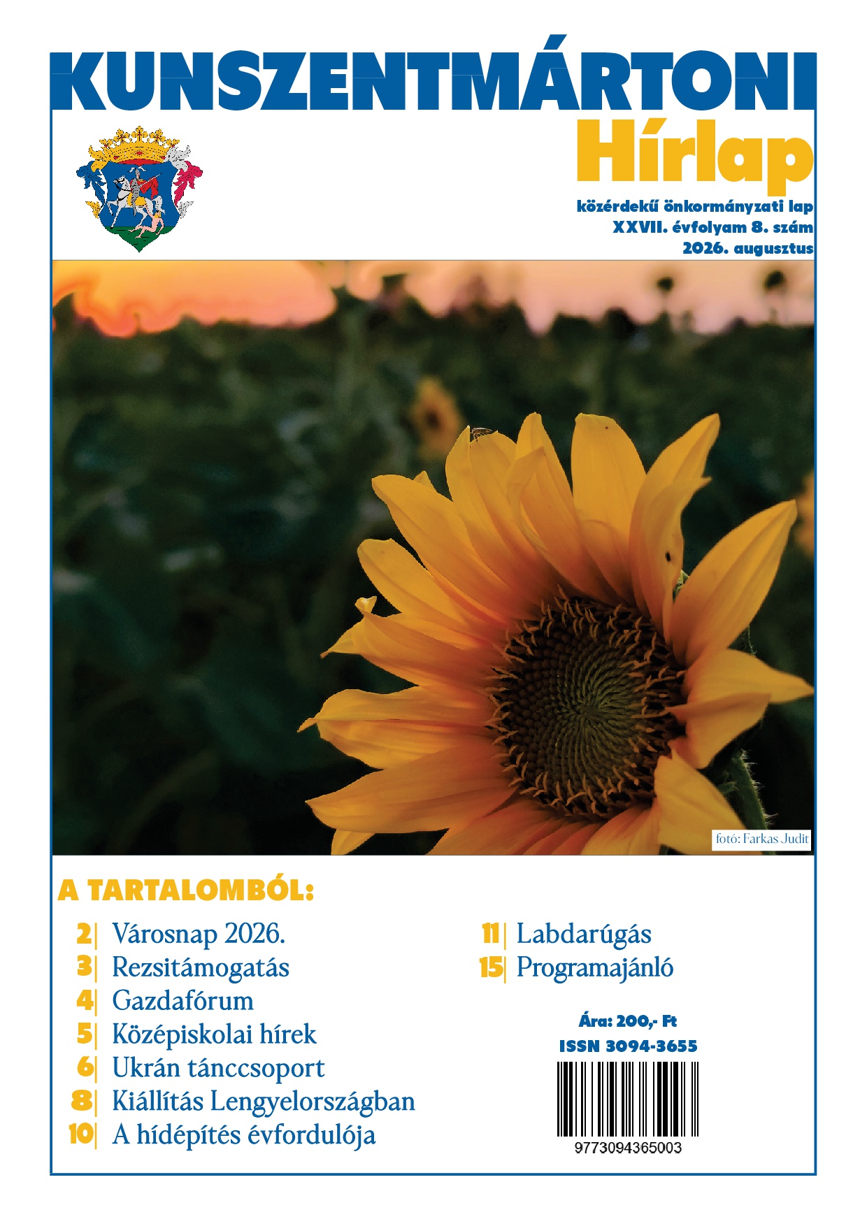 A Kunszentmártoni HÍRLAP XXVII. évfolyam 8. szám