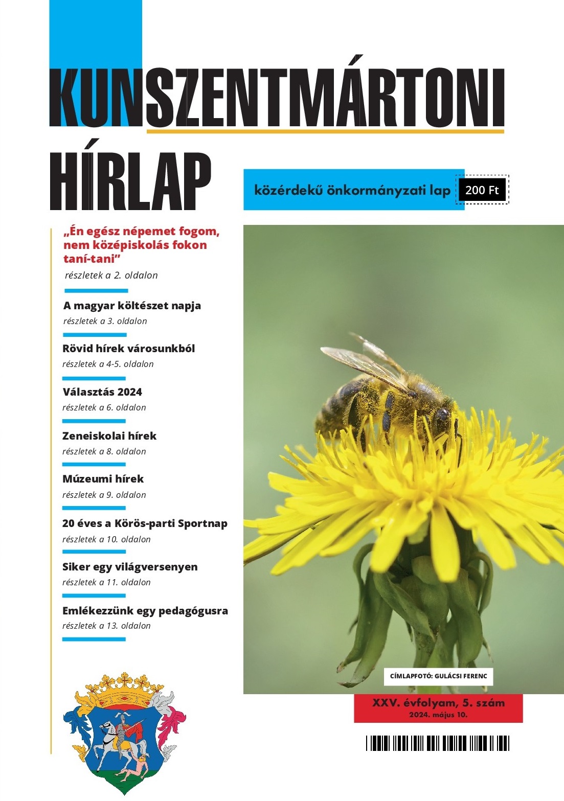 A Kunszentmártoni HÍRLAP XXV. évfolyam 5. szám 