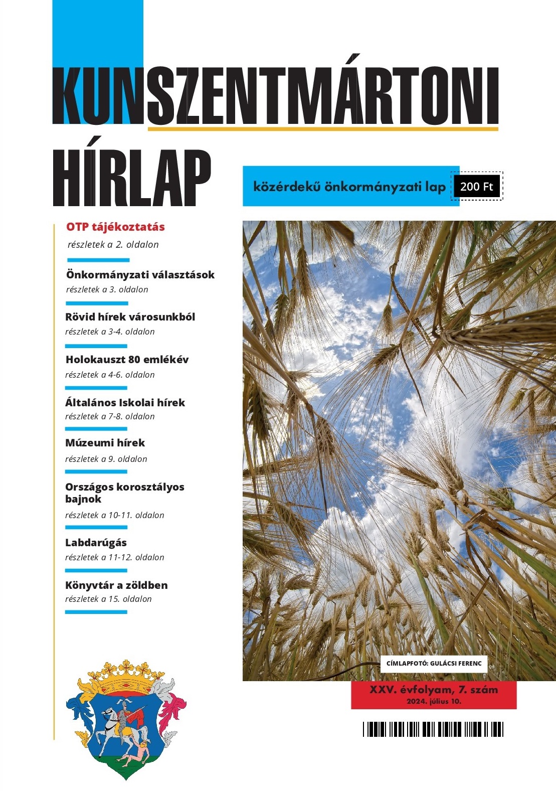A Kunszentmártoni HÍRLAP XXV. évfolyam 7. szám